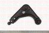 FORD 6645146 Track Control Arm